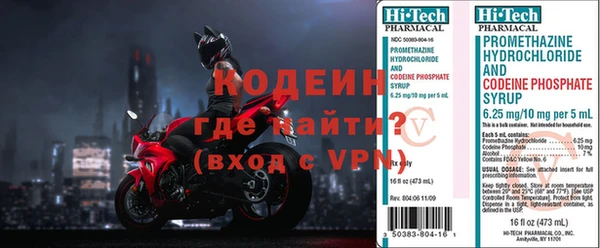 амф Новозыбков