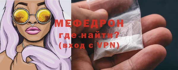 прущие крисы Новодвинск