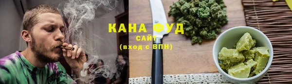 прущие крисы Новодвинск