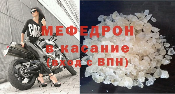 mdpv Весьегонск