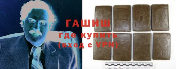 амф Новозыбков