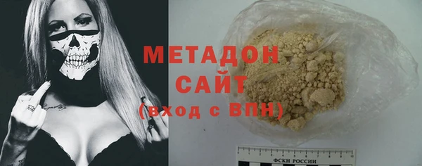 прущие крисы Новодвинск