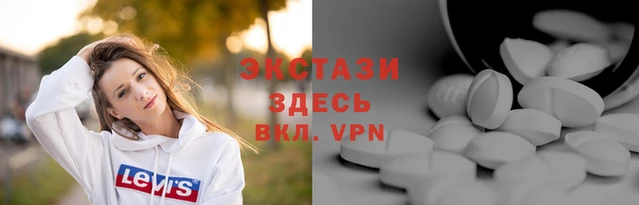 амф Новозыбков