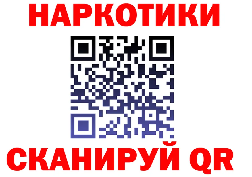 Каннабис ГИДРОПОН зеркало shop гидра Холм
